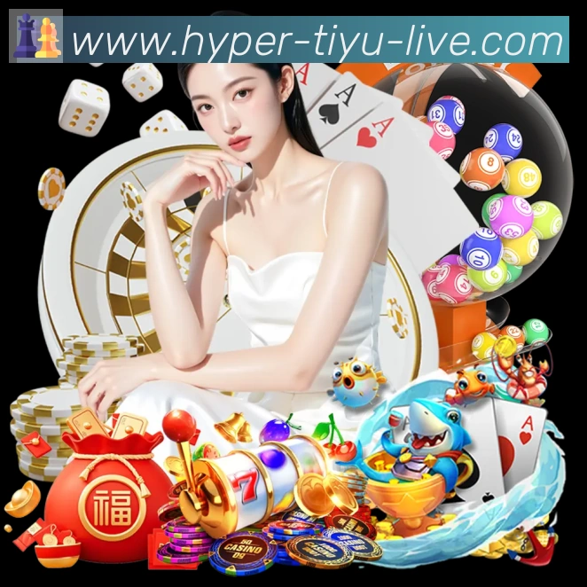 用户互动社区