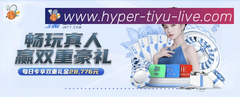 平台使命图